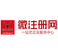 穆棱贵州注册公司没有地址怎么办